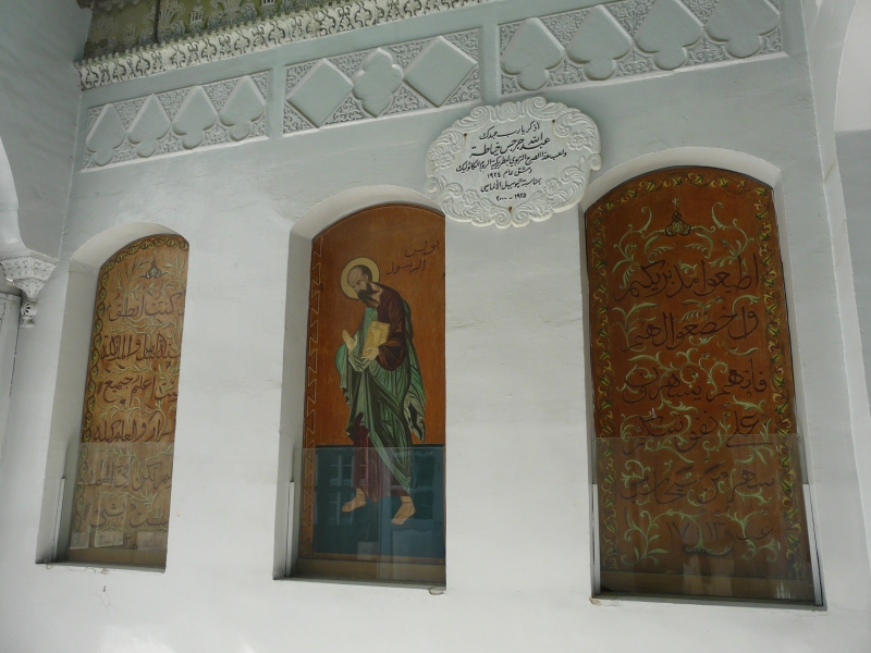 IMGP1905-75.JPG