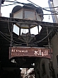 IMGP1777.JPG