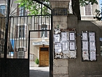 IMGP1808.JPG