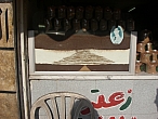 IMGP1894.JPG