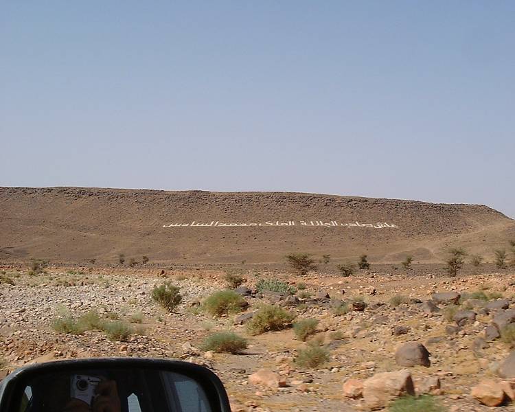 DSCF1294.JPG