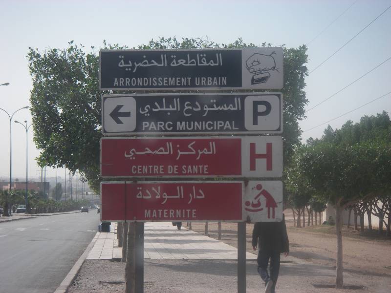 IMGP0426.JPG